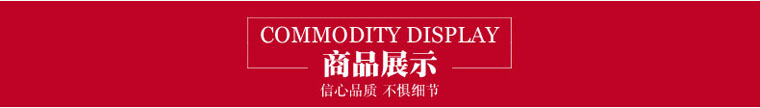 粘土磚廠家_粘土磚理化指標_粘土磚價格
