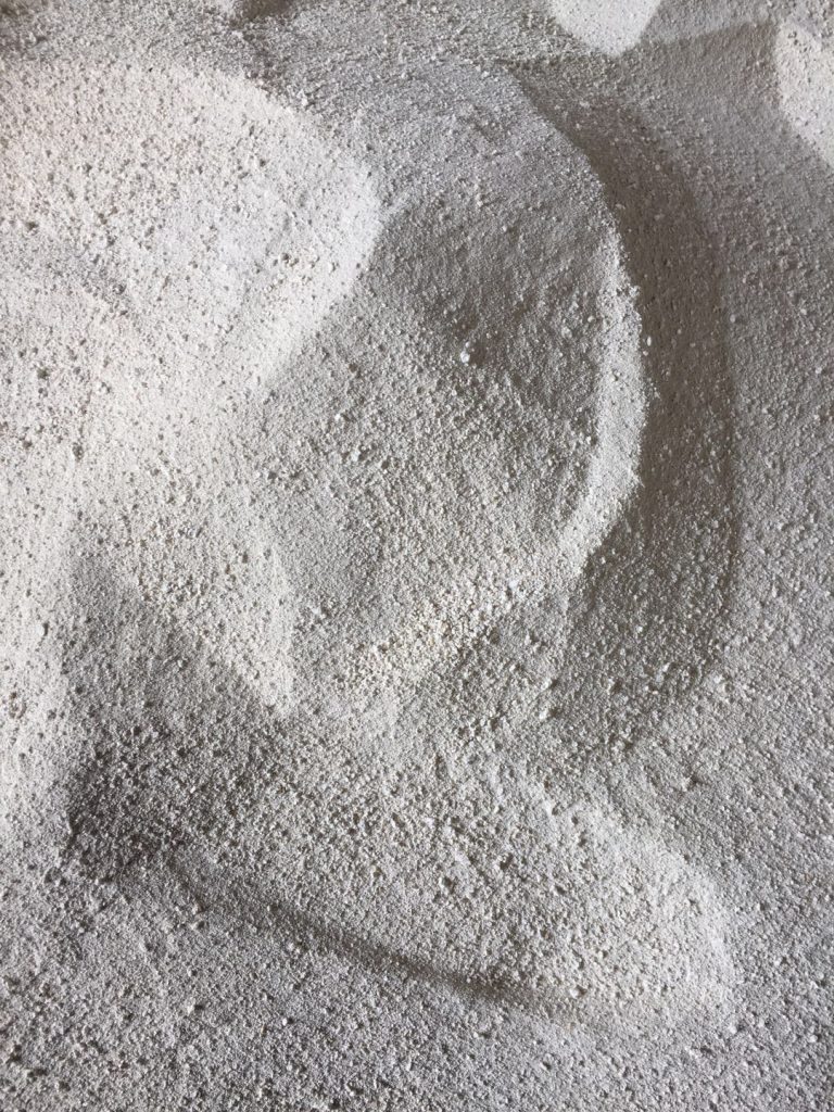 耐火澆注料