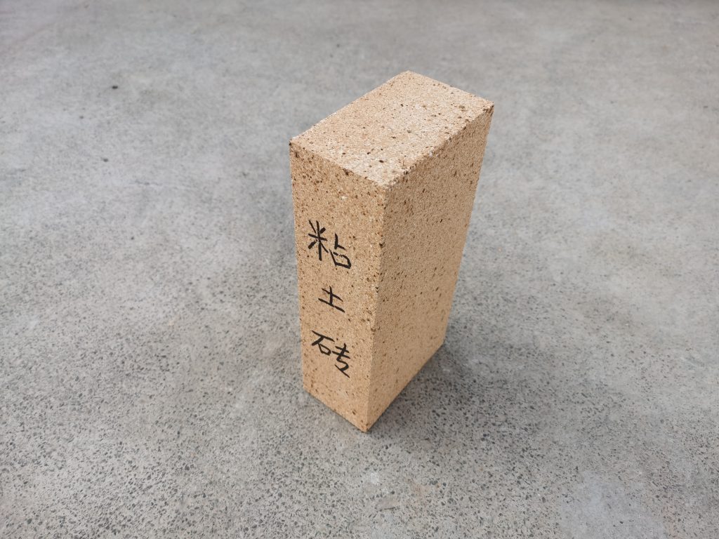 粘土磚尺寸